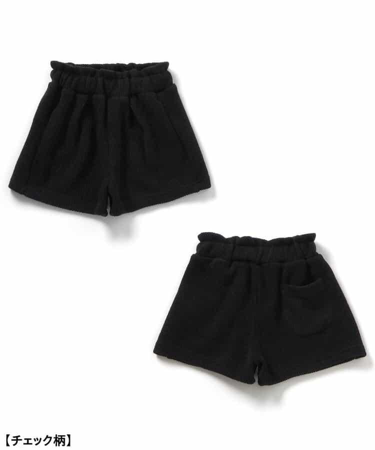 背心拼接上衣&短褲套裝 短款