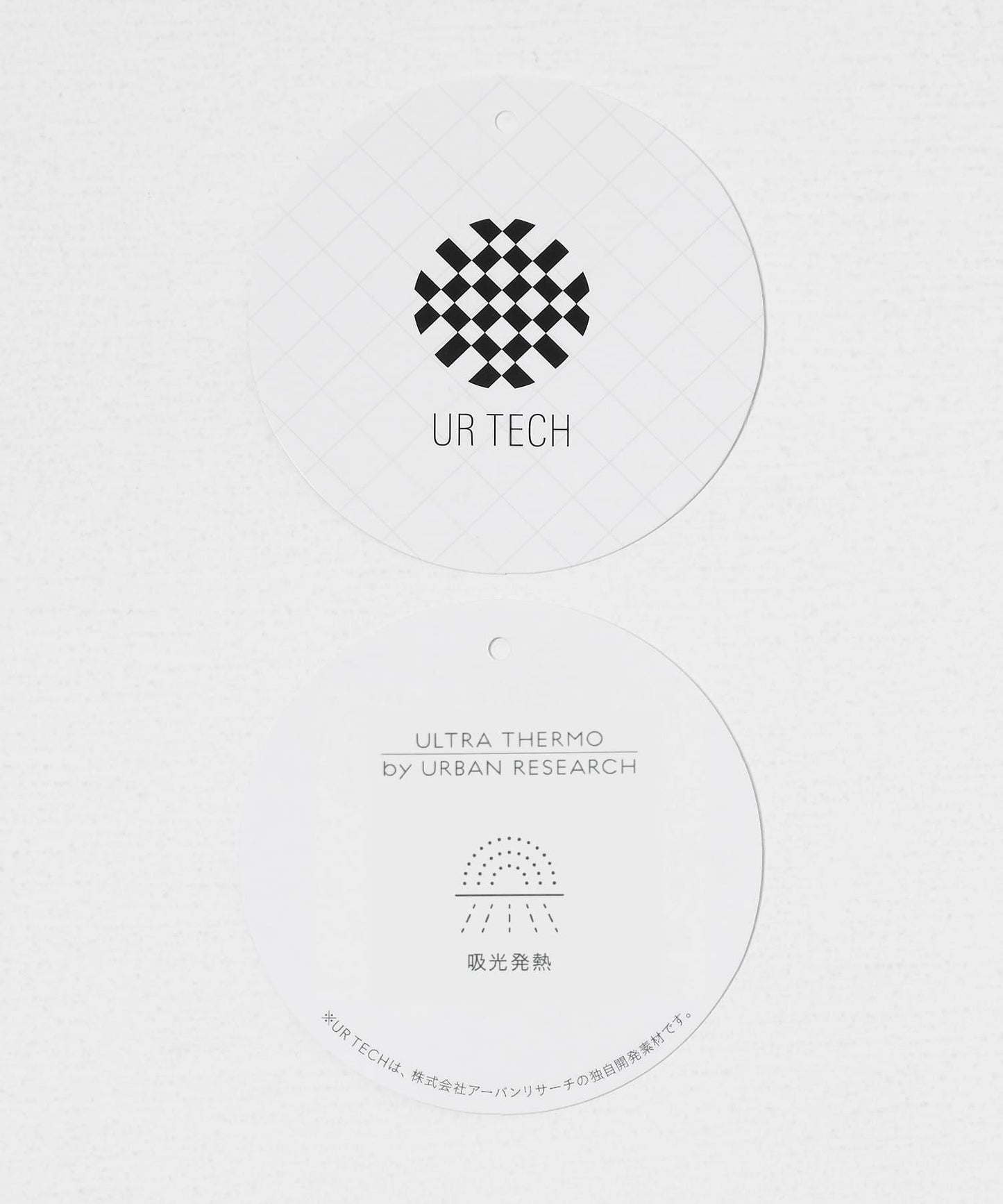 『UR TECH』人字紋常規領襯衫