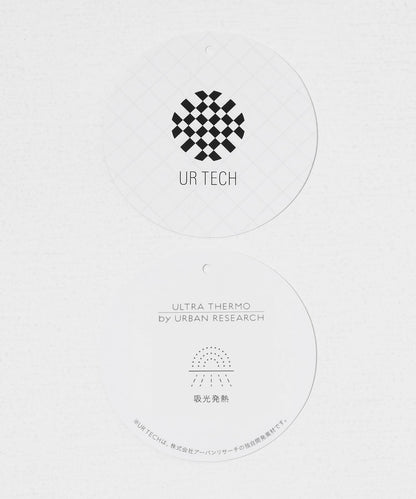 『UR TECH』人字紋常規領襯衫