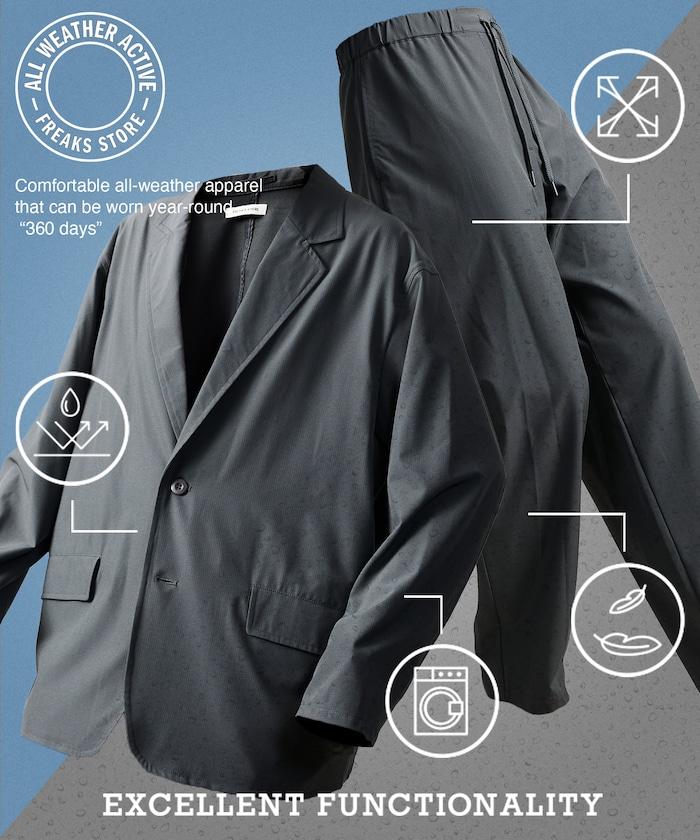 全氣候運動服 舒適版型 旅行套裝/夾克/寬鬆長褲