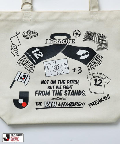 聯名SUPPORTERS手提包 支持者托特包