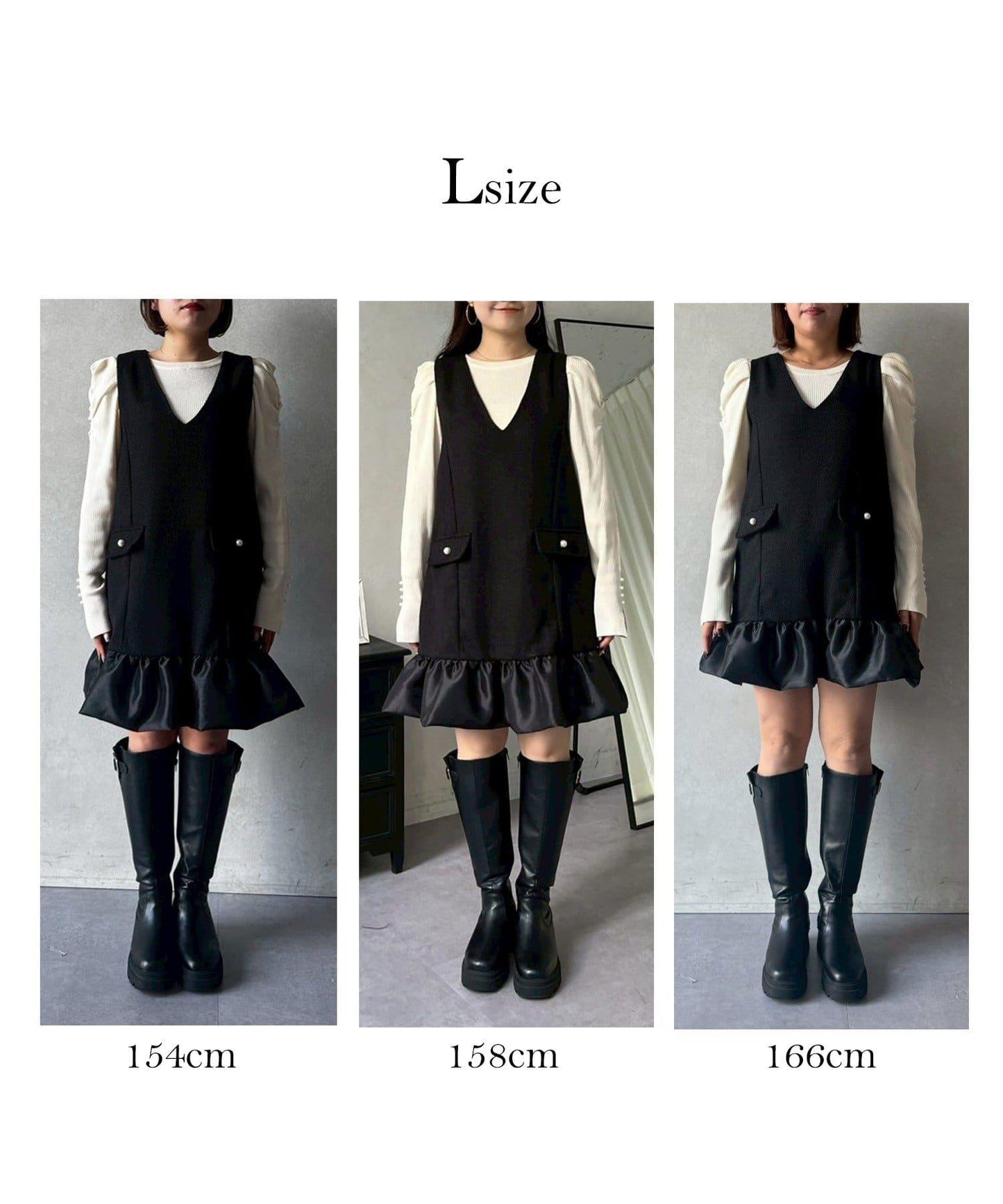 下襬氣球袖呢料連衣裙