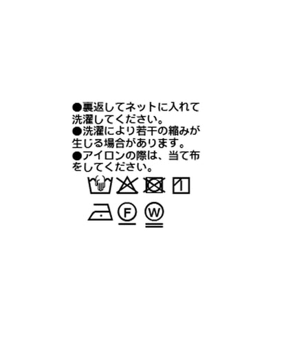 【可搭配套裝】羊毛斜紋雙褶長褲