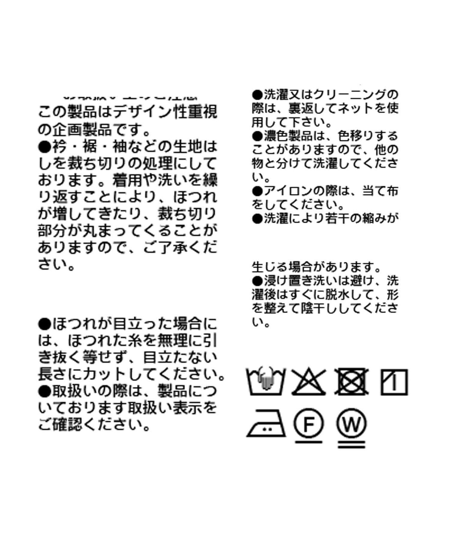 【舒適穿著感】加絨衛褲