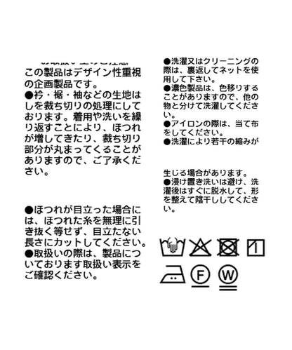 【舒適穿著感】加絨衛褲