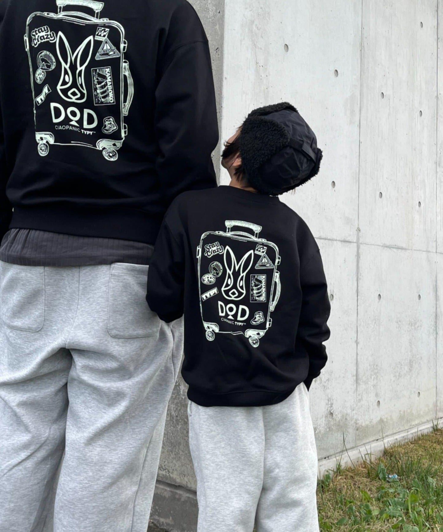 CIAOPANIC TYPY KIDS ピッカリーノブラックタビット