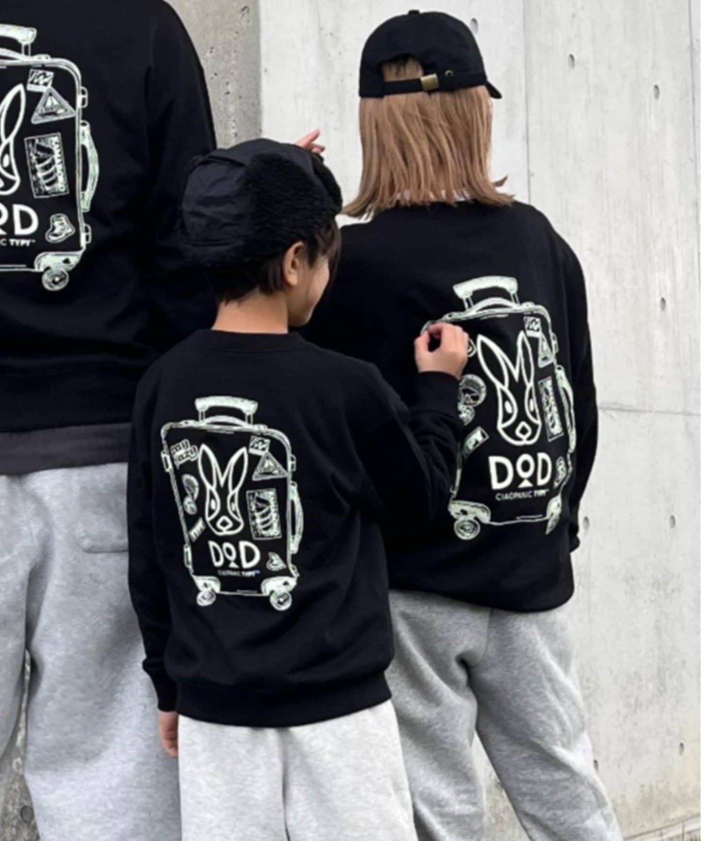 CIAOPANIC TYPY KIDS ピッカリーノブラックタビット