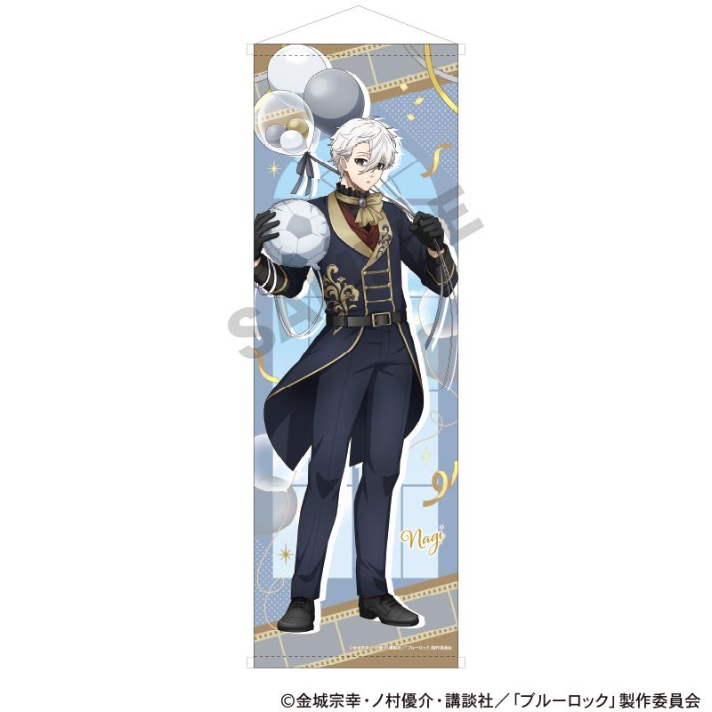 《藍色監獄》B1半幅掛毯 凪誠士郎 氣球