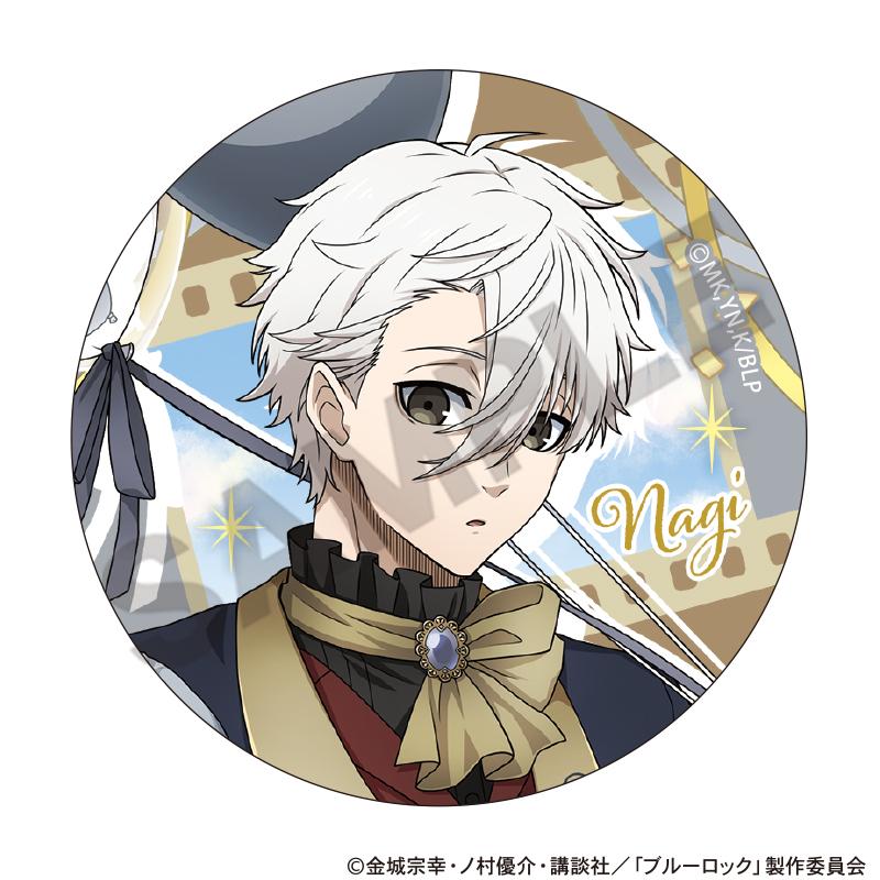 《藍色監獄》金屬徽章 氣球款 【全套BOX／12個裝】