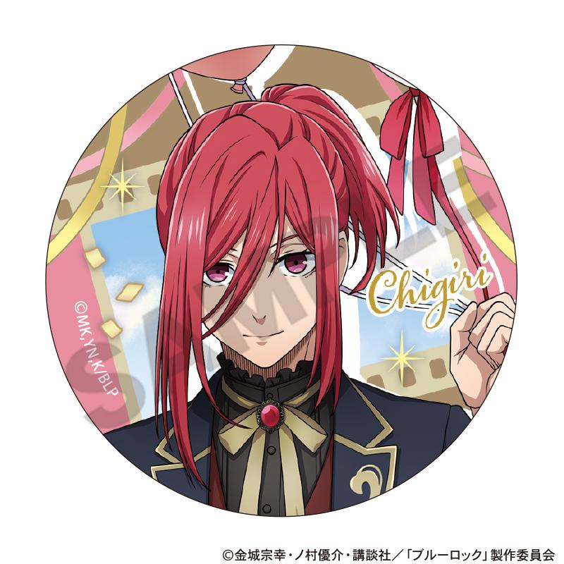 《藍色監獄》金屬徽章 氣球款 【全套BOX／12個裝】