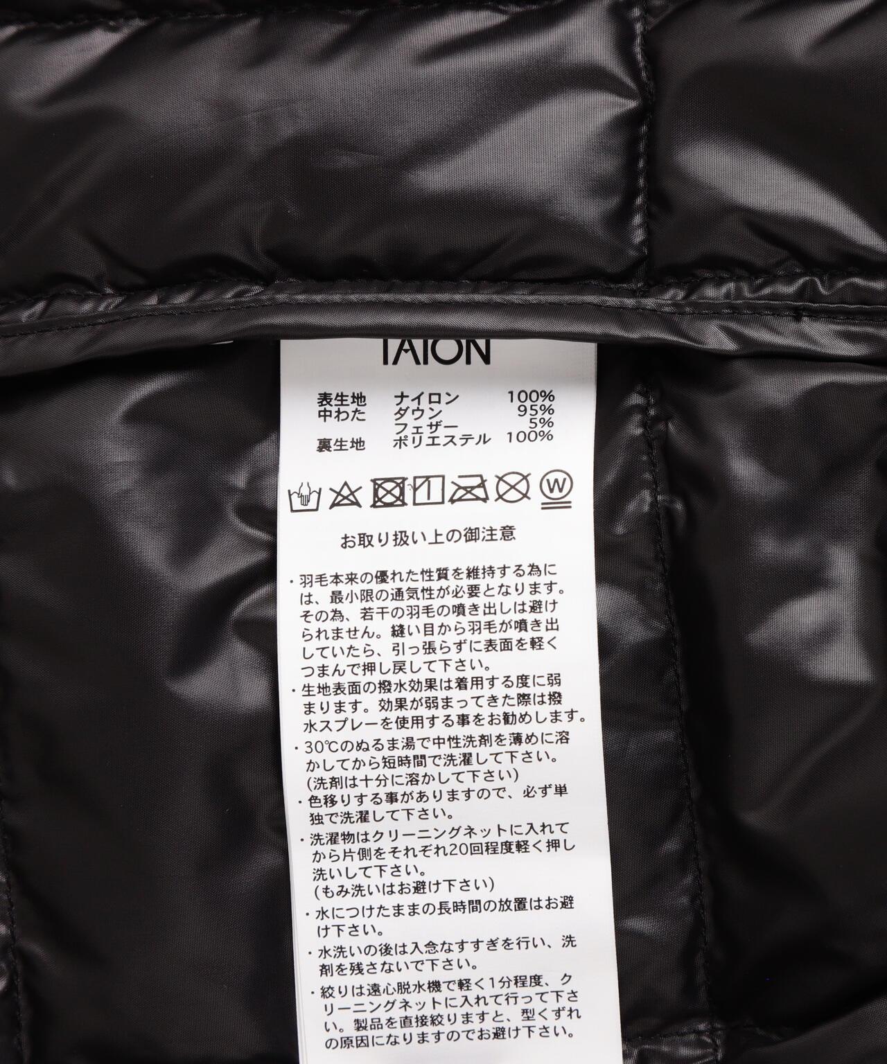 V領釦式羽絨馬甲【男士】