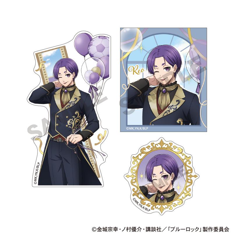 《藍色監獄》貼紙套裝 御影玲王 氣球
