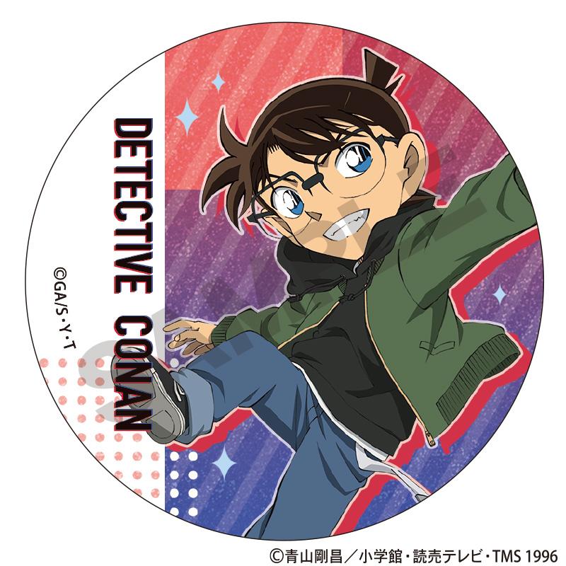 《名偵探柯南》 交易閃耀全息☆MIX徽章 跳躍款【全套BOX／10個裝】