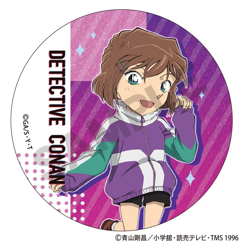 《名偵探柯南》 交易閃耀全息☆MIX徽章 跳躍款【全套BOX／10個裝】