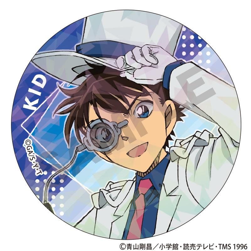 《名偵探柯南》 交易閃耀全息☆MIX徽章 跳躍款【全套BOX／10個裝】