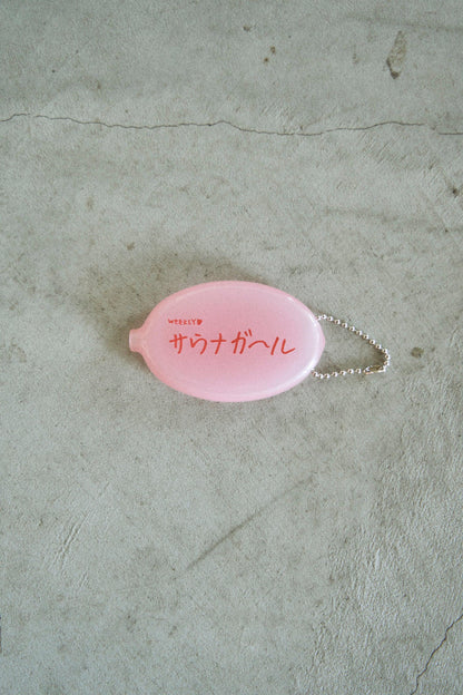 SAUNA BOY / kenkagami零錢包