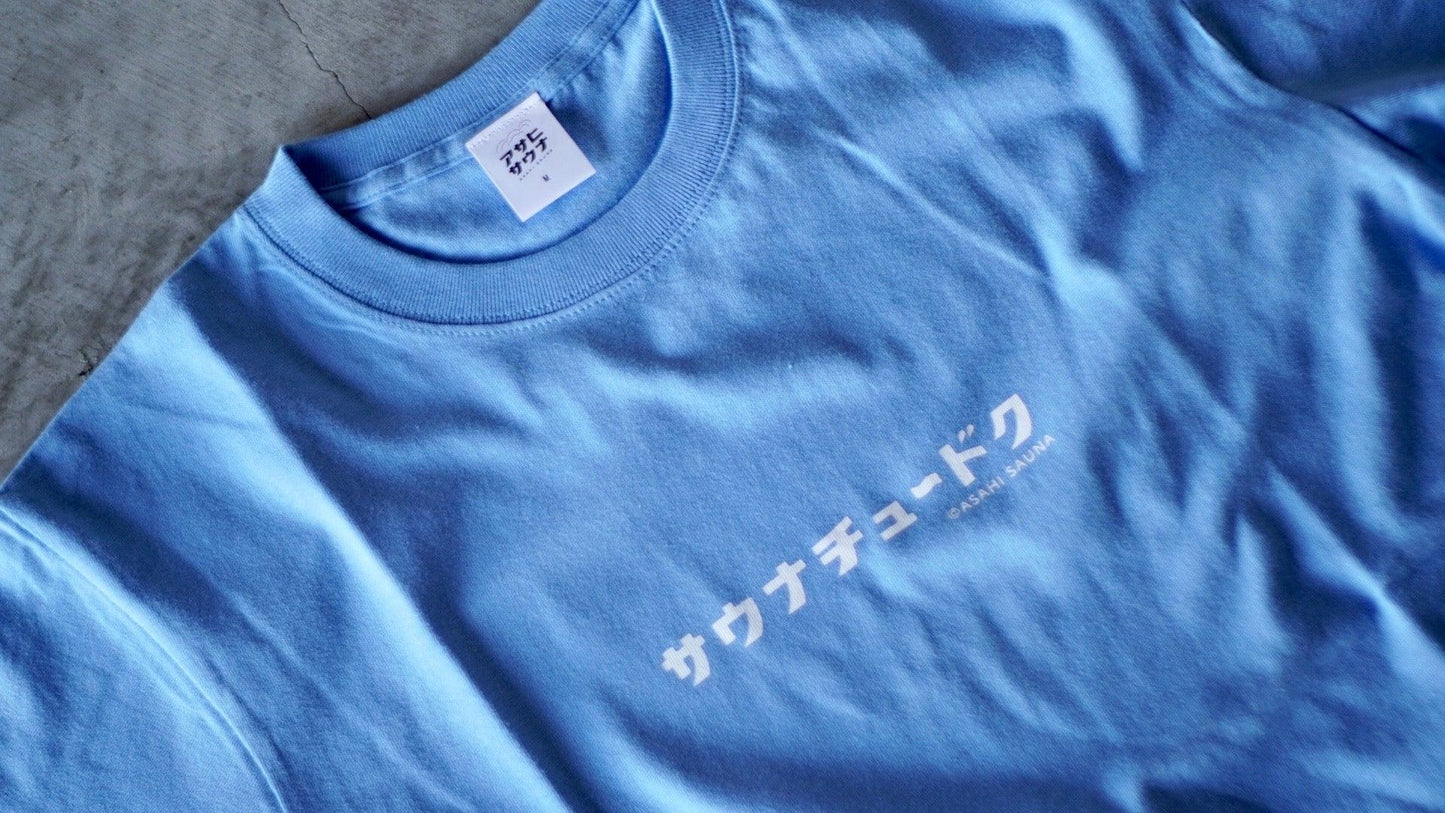 ASAHI SAUNA/SAUNA CHUDOKU印花短袖T恤
