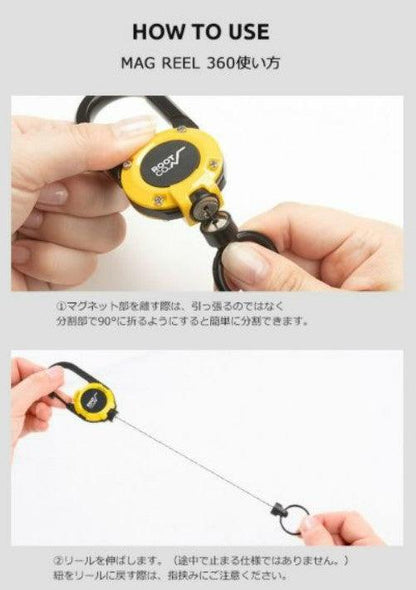 ROOT CO. GRAVITY MAG REEL 360 多功能伸縮鑰匙扣