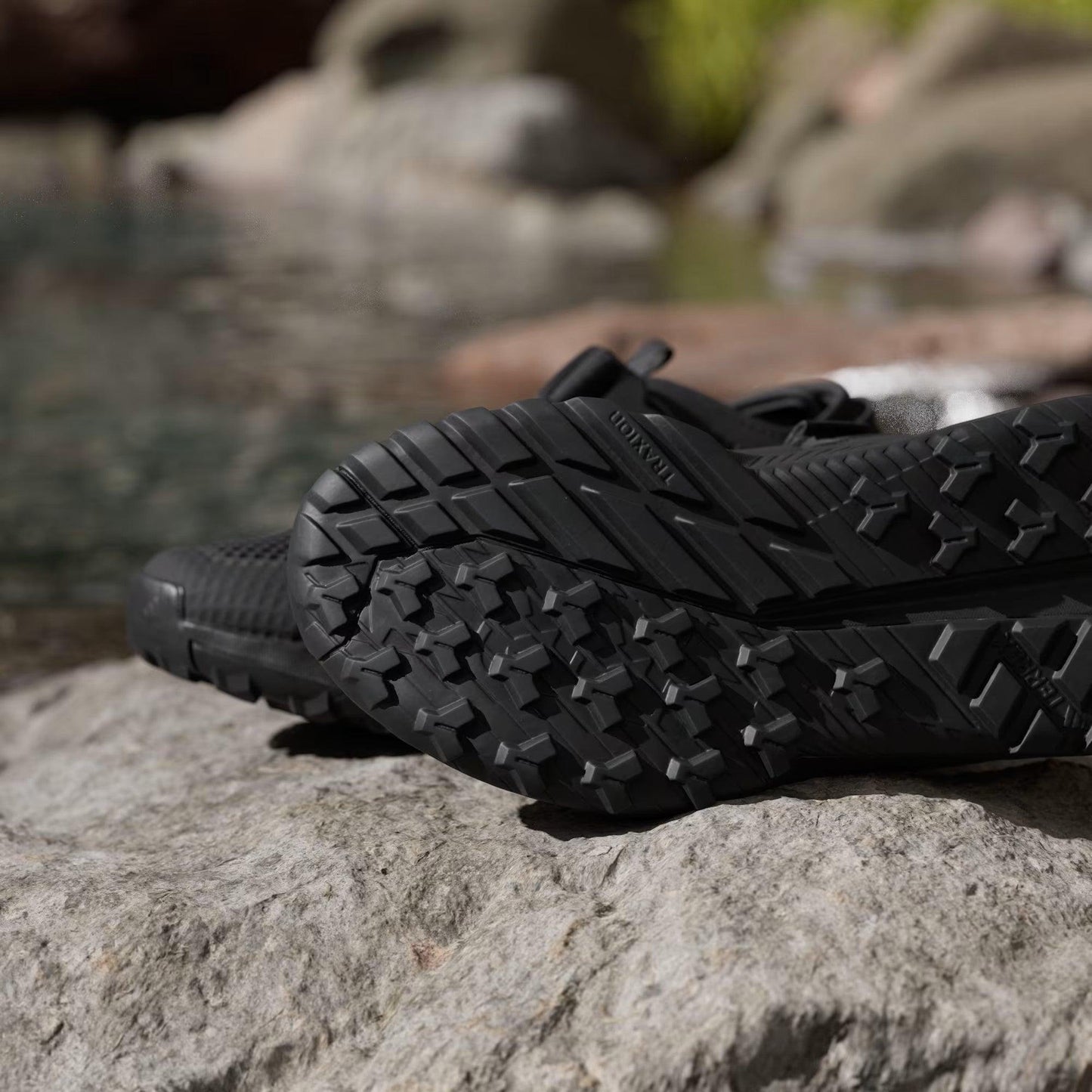 adidas TERREX HYDROTERRA ATR 戶外運動鞋