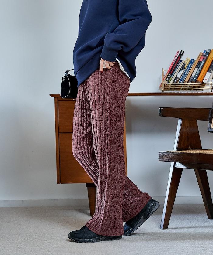 絨線編織針織長褲