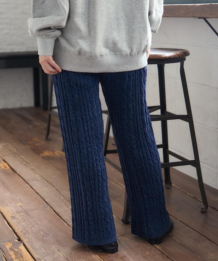 絨線編織針織長褲