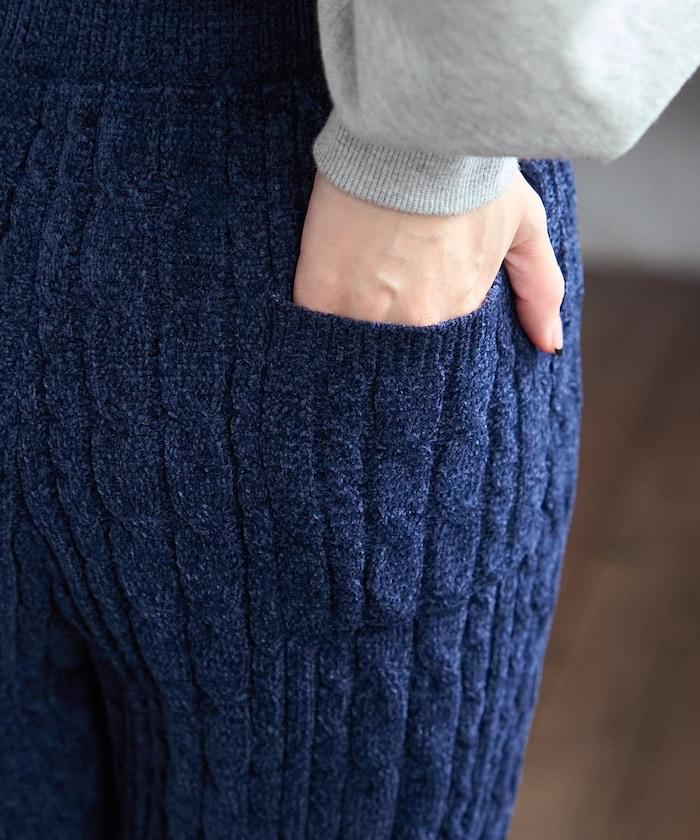 絨線編織針織長褲