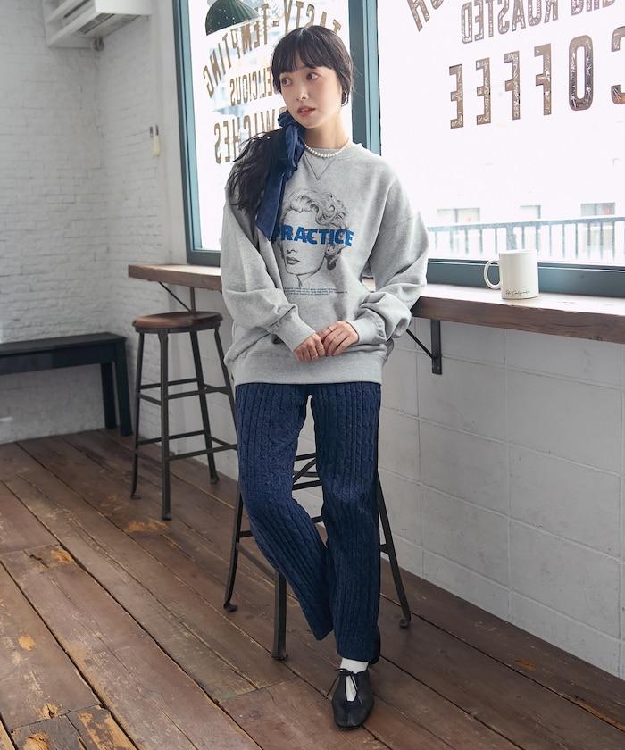 絨線編織針織長褲