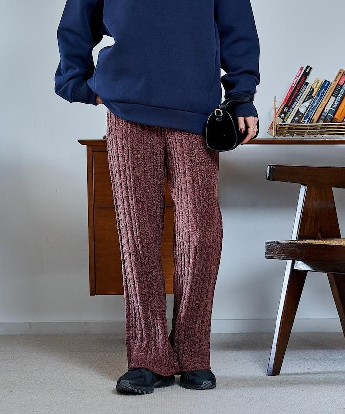 絨線編織針織長褲