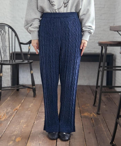 絨線編織針織長褲