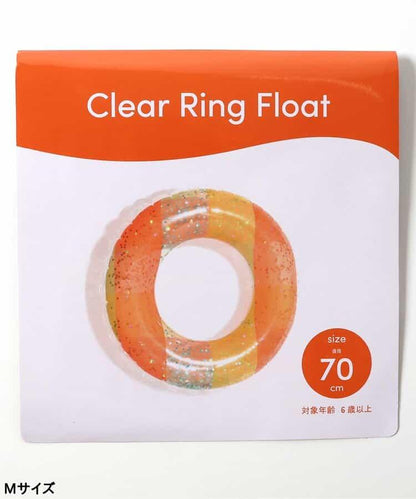 透明格紋亮片泳圈_浮圈