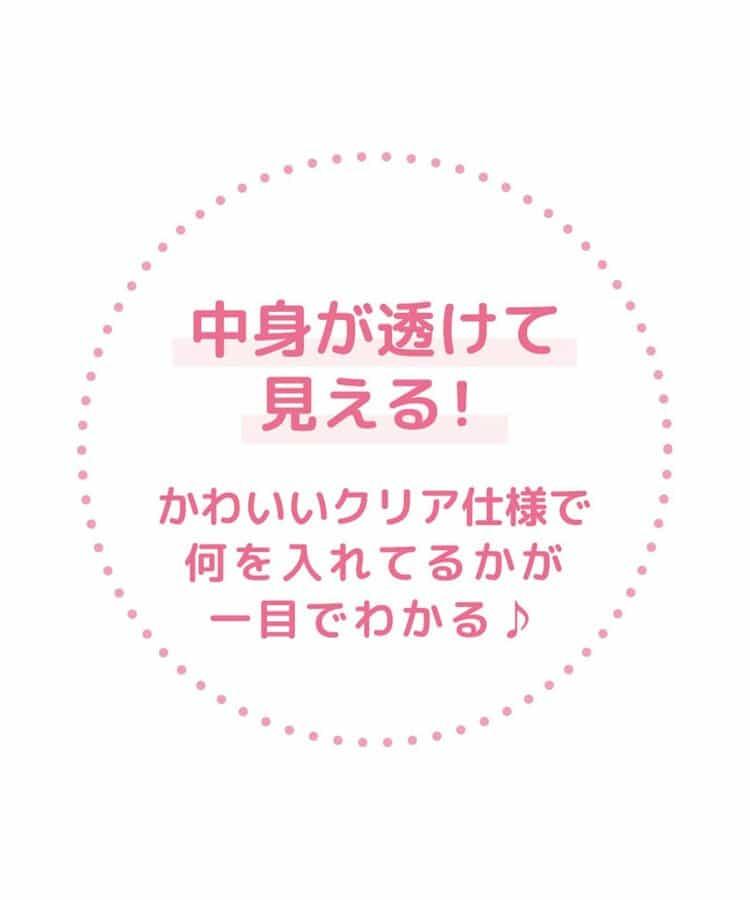 【らぶいーず】心形透明收納包