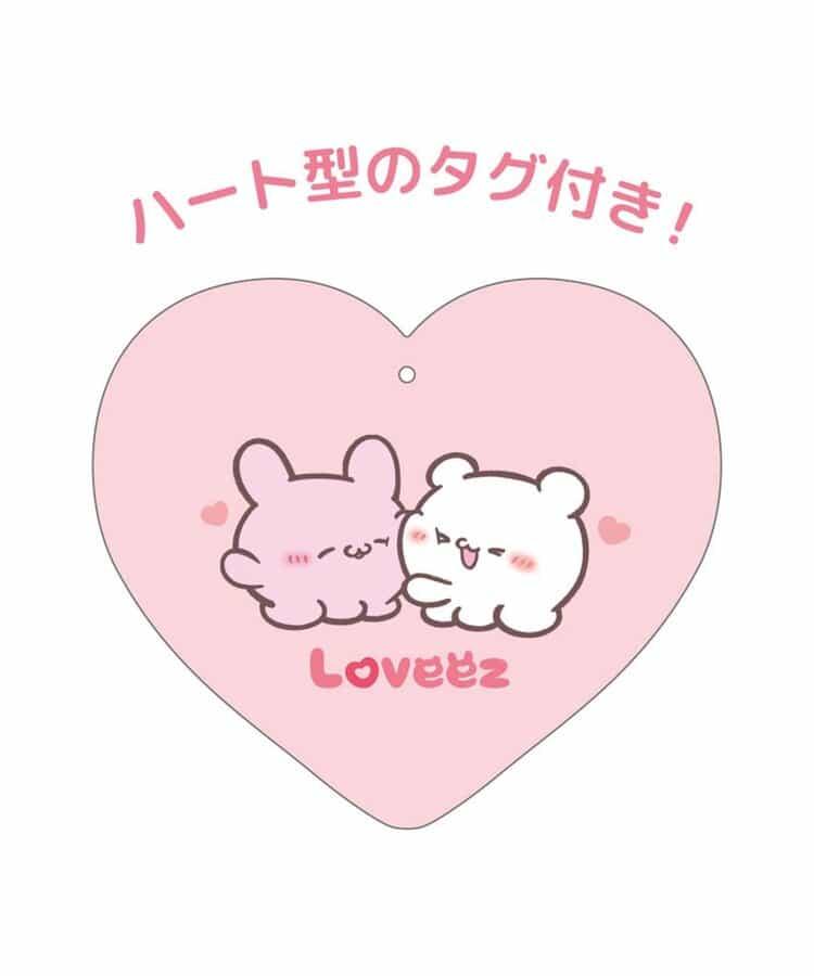 【らぶいーず】心形透明收納包