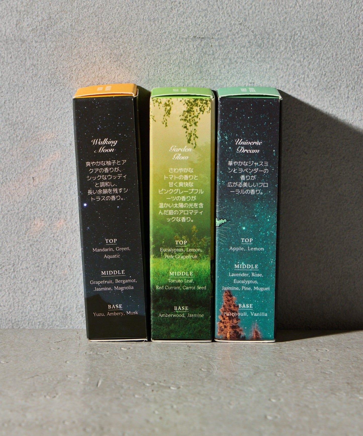 【OPTATUM】枕頭噴霧 智能型 8ml 3件套