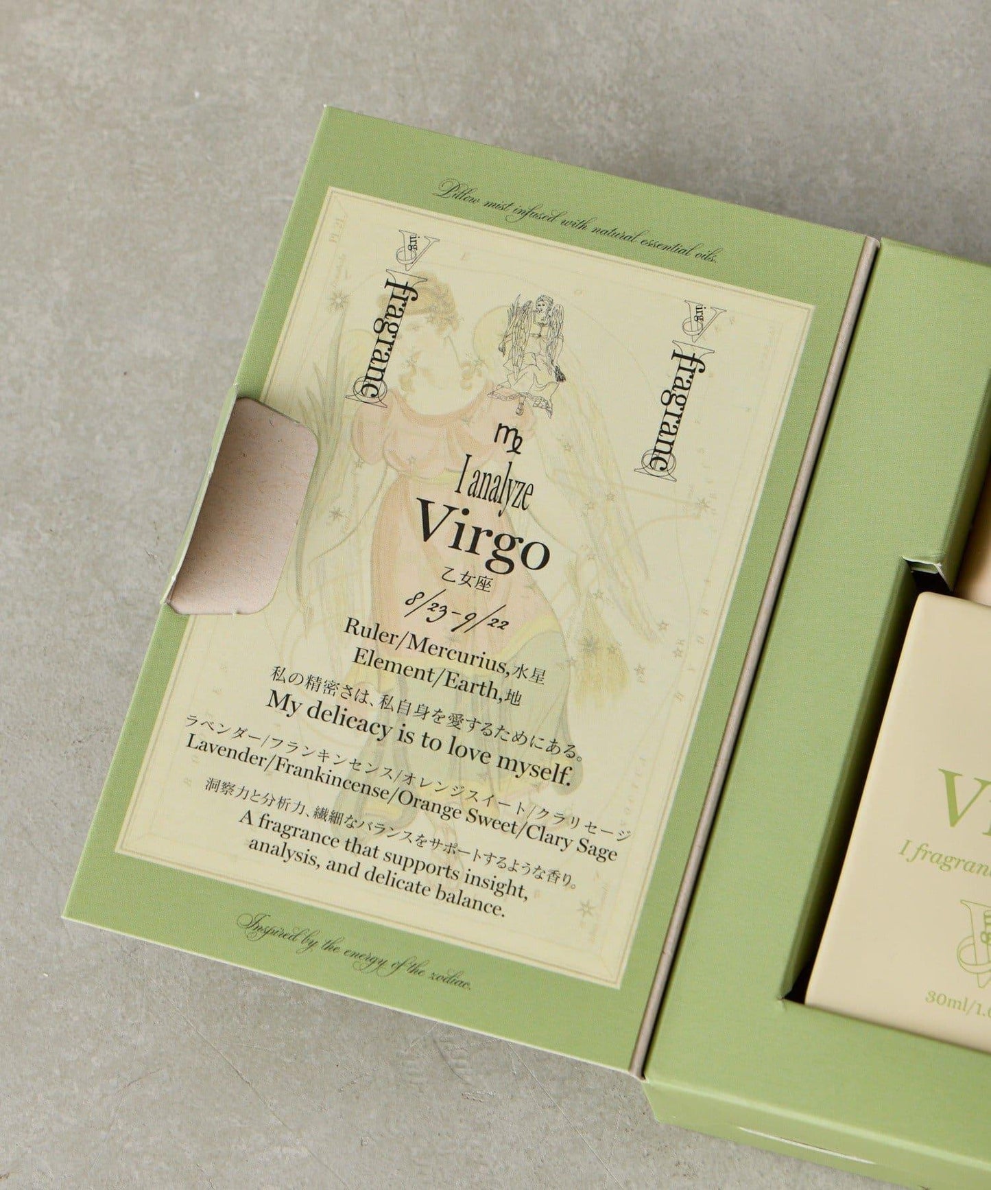 I香氛枕頭噴霧 12星座枕頭噴霧