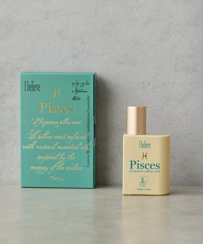 I香氛枕頭噴霧 12星座枕頭噴霧