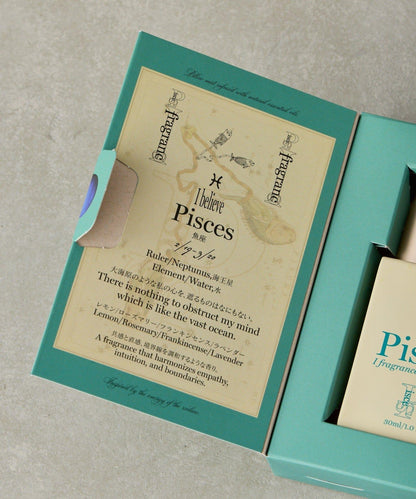 I香氛枕頭噴霧 12星座枕頭噴霧