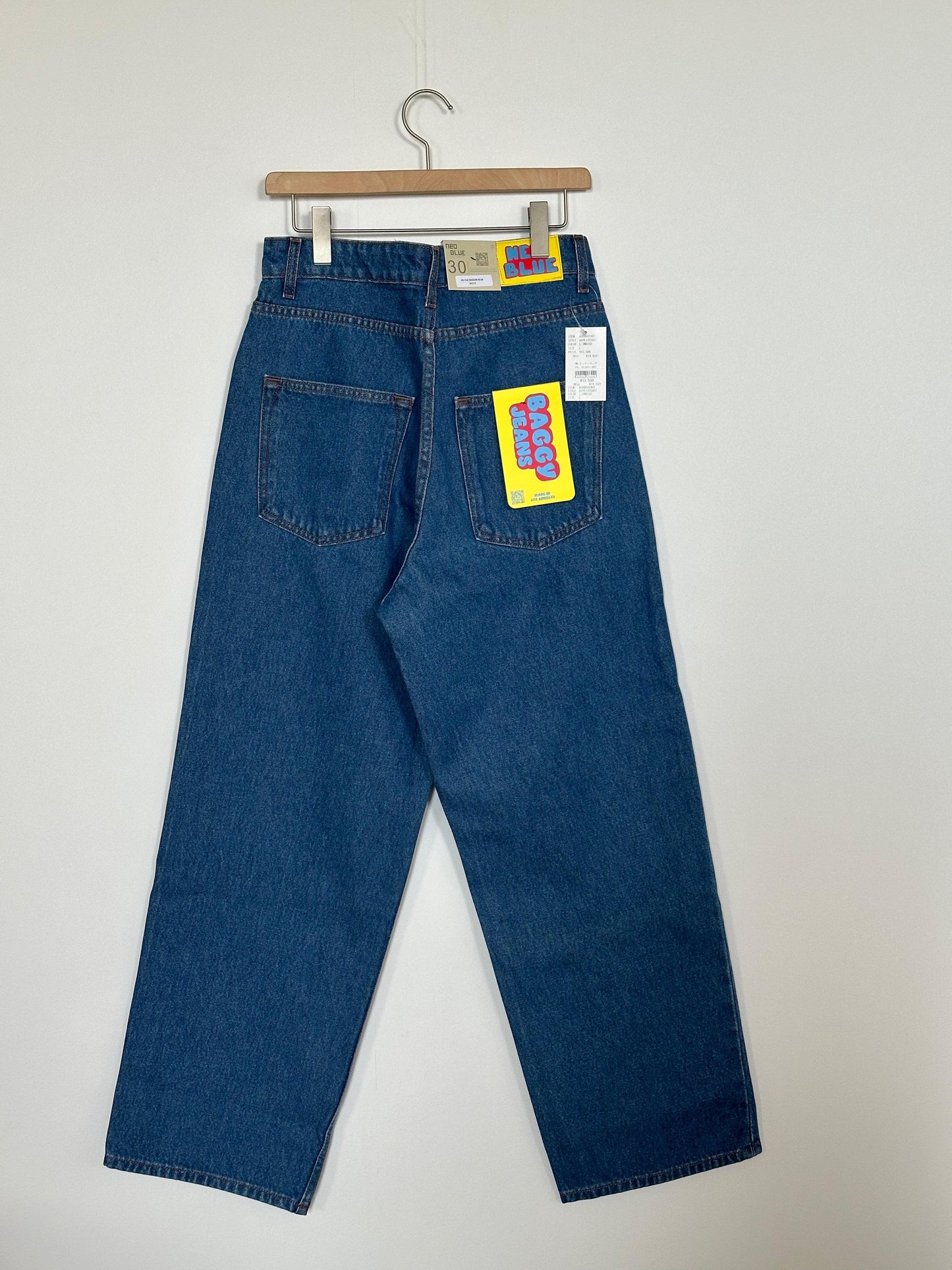 NEO BLUE BAGGY SKATE PANTS 寬鬆滑板褲