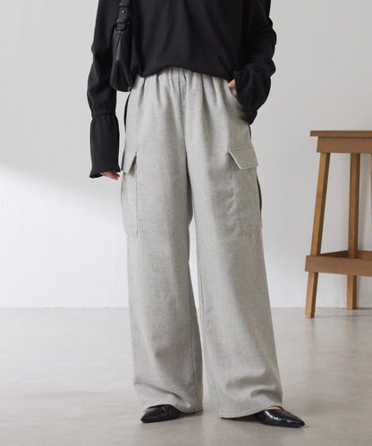 【可調節腰圍】雜色休閒褲