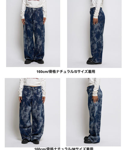 【WHO'S WHO gallery】多款圖案低腰牛仔褲