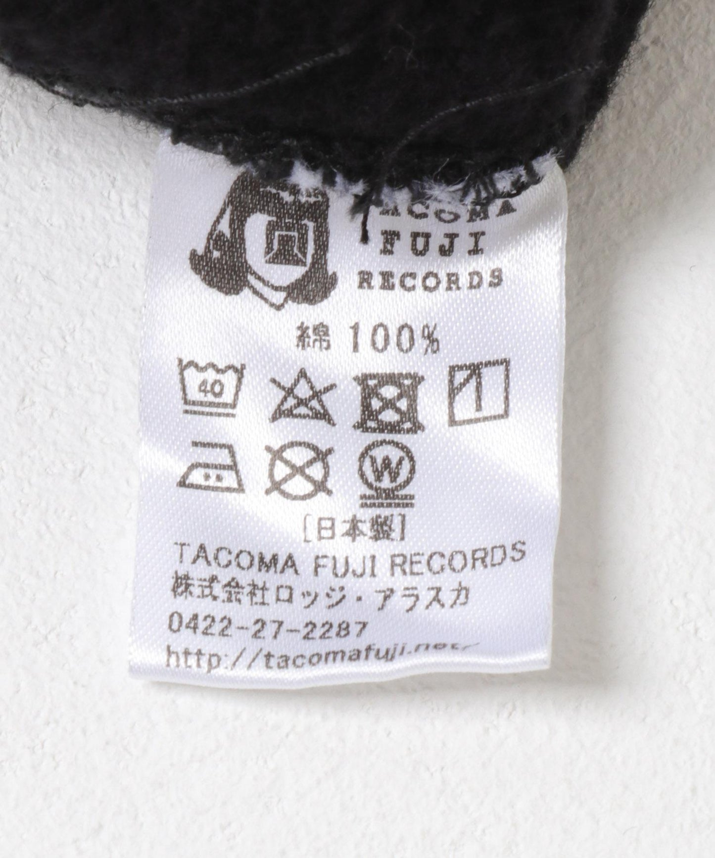 TACOMA FUJI RECORDS TFI多標誌連帽衛衣