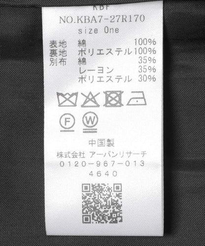 天鵝絨寬鬆夾克