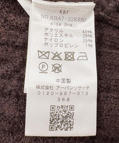 MIX拼色短款針織衫