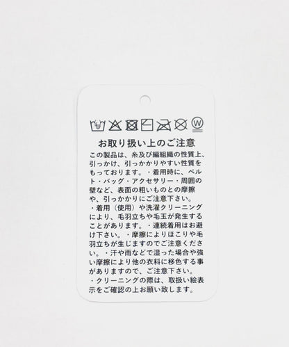 羅紋針織巴拉克拉法帽