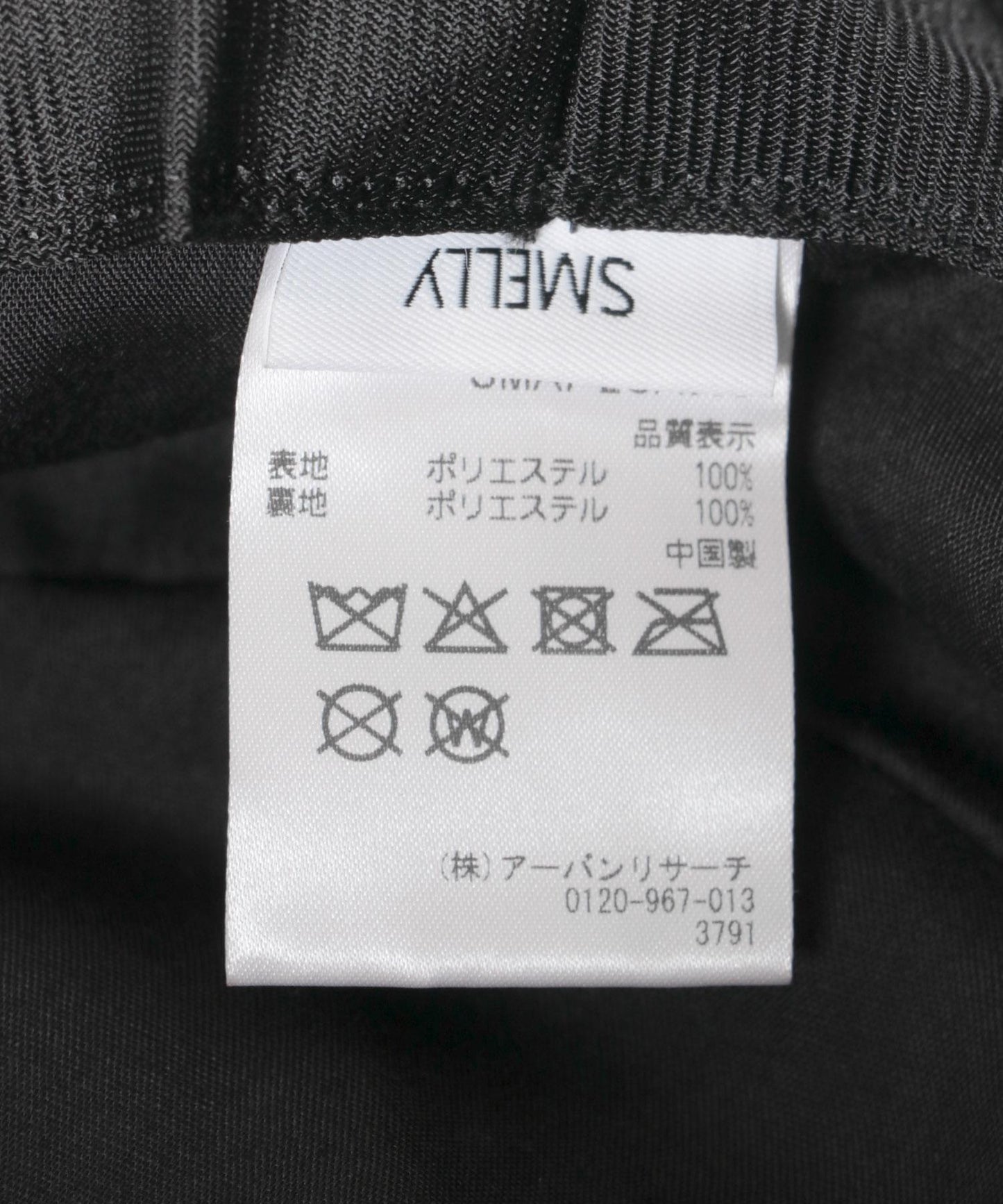 仿皮草漁夫帽