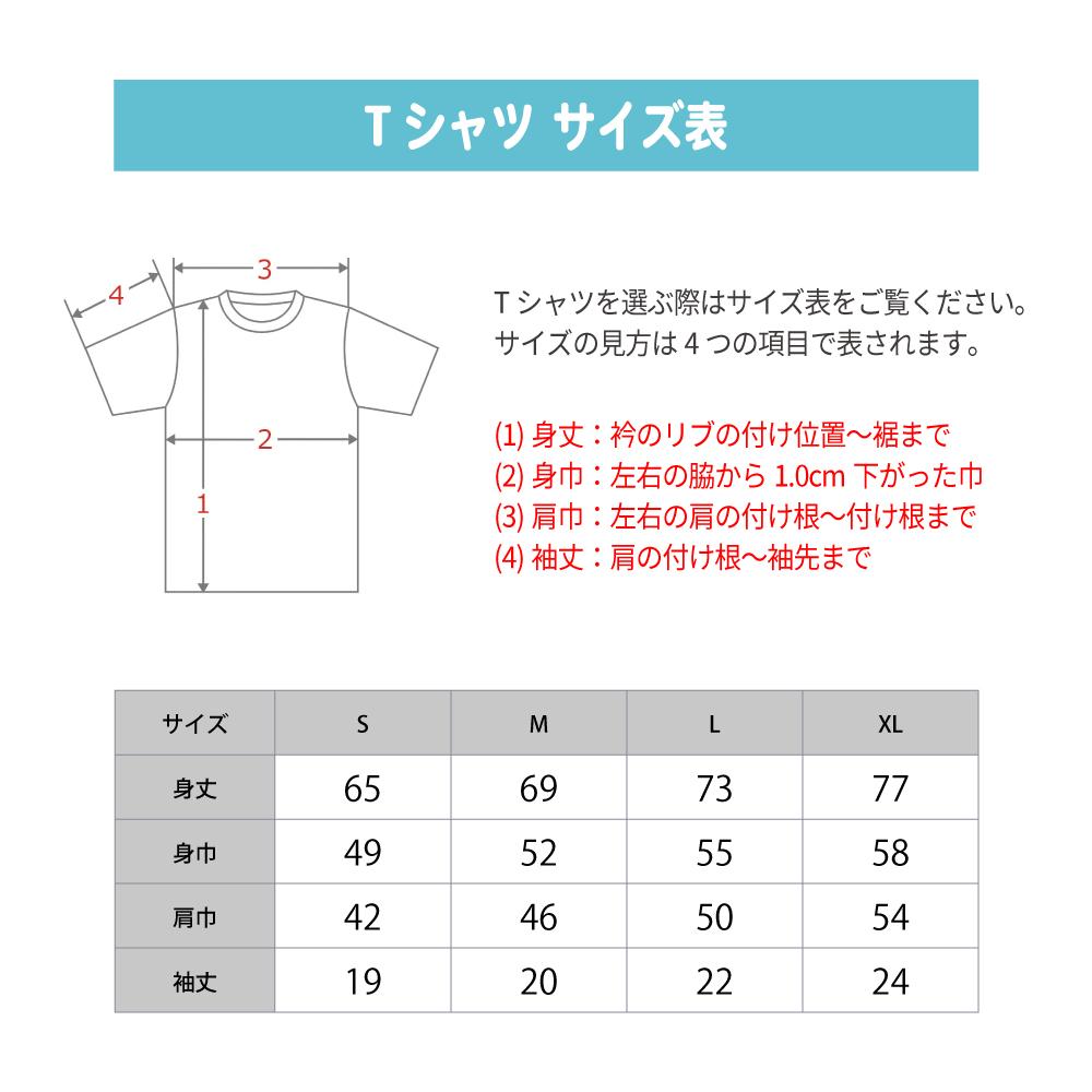 火影忍者疾風傳 XL碼 描繪睡衣ver. 06.うちはイタチ T恤