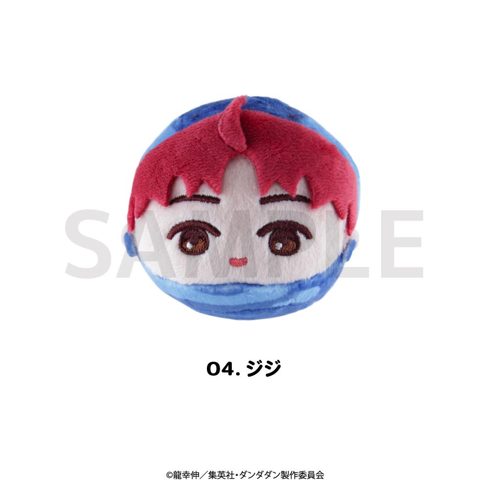 《當噠當》毛絨公仔掛件 04.吉吉