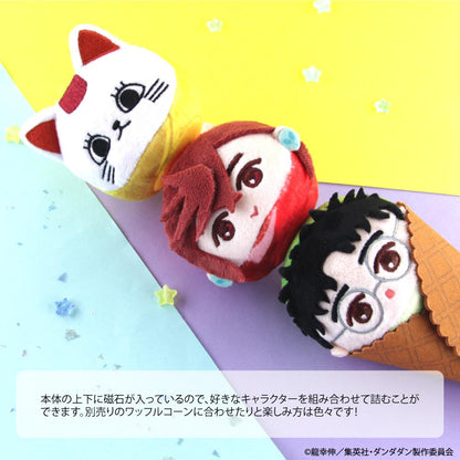 《當噠當》毛絨公仔掛件 04.吉吉