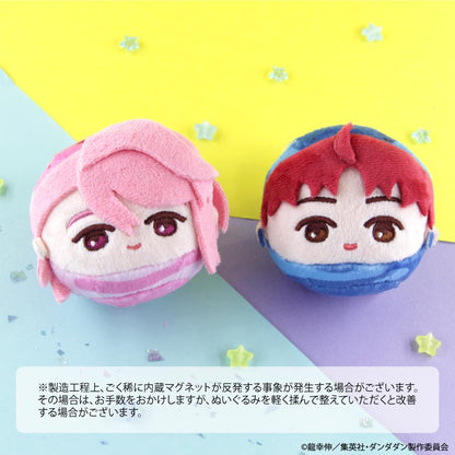《當噠當》毛絨公仔掛件 04.吉吉