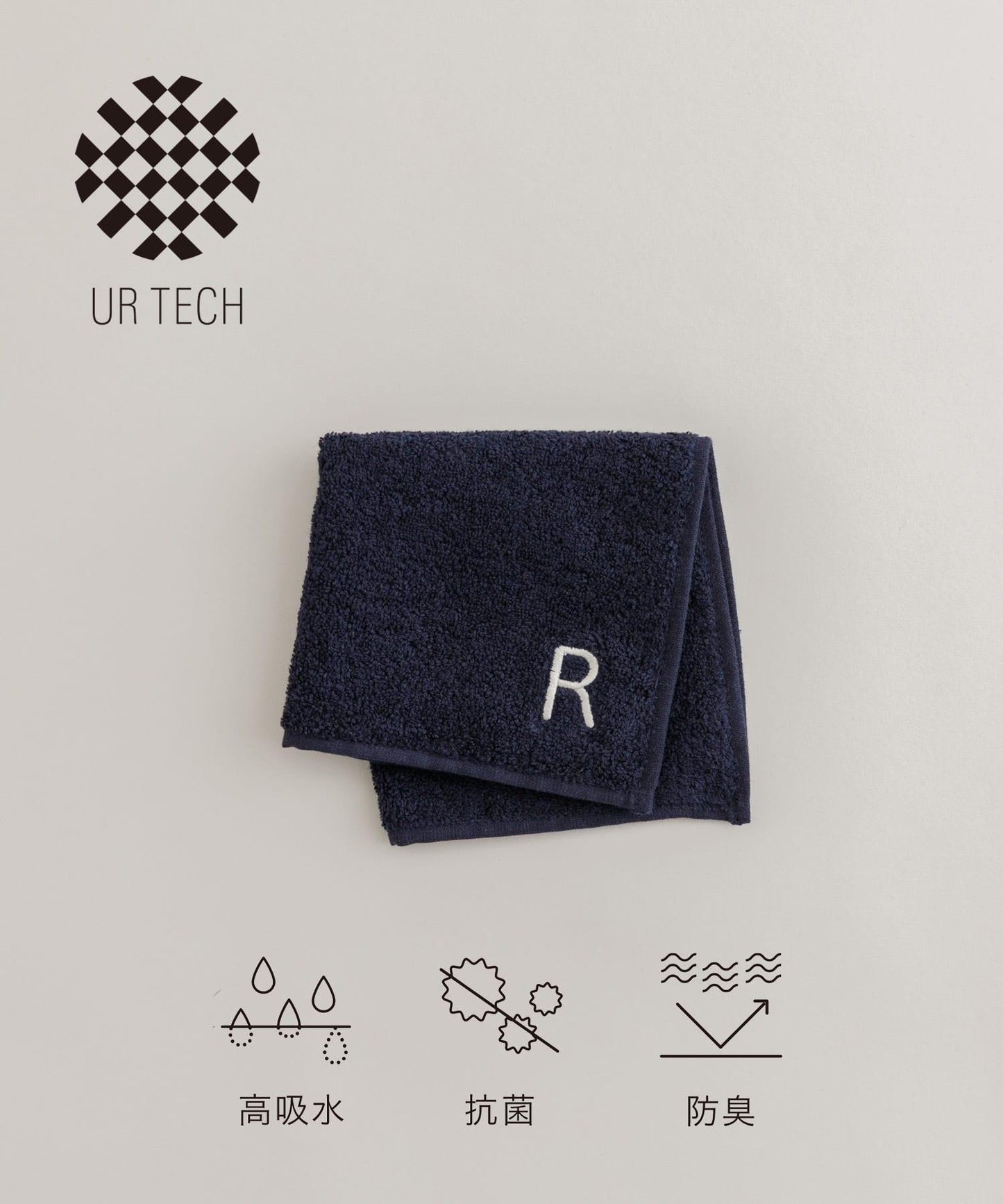 『UR TECH』字母刺繡手帕毛巾
