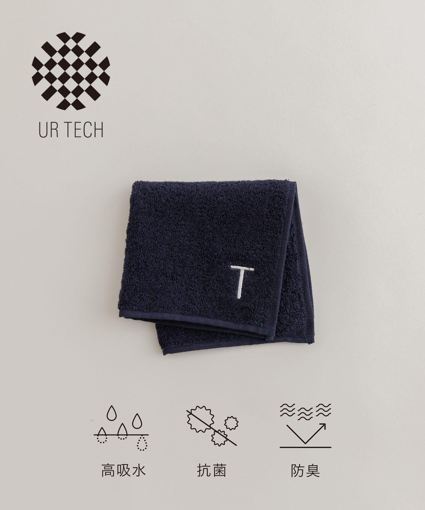 『UR TECH』字母刺繡手帕毛巾